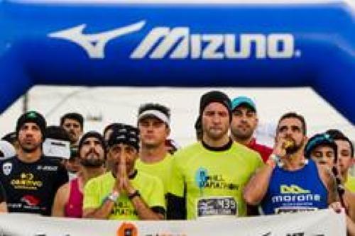 Mizuno Uphill Marathon / Foto: Divulgação